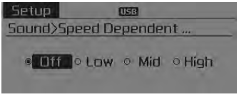 Voice Recognition Volume