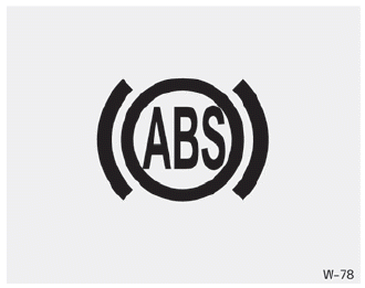 Kia Soul. Anti-lock brake system (ABS)
