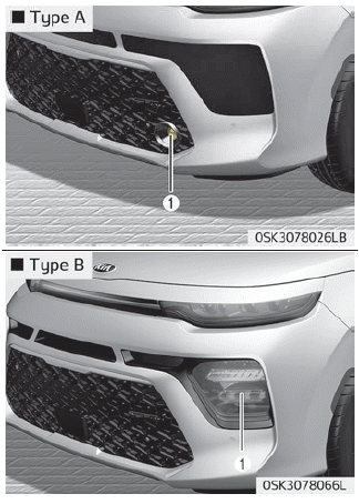Kia Soul. Front fog lamp bulb replacement