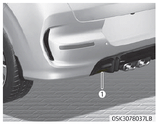 Kia Soul. Rear fog lamp (Bulb type) bulb replacement